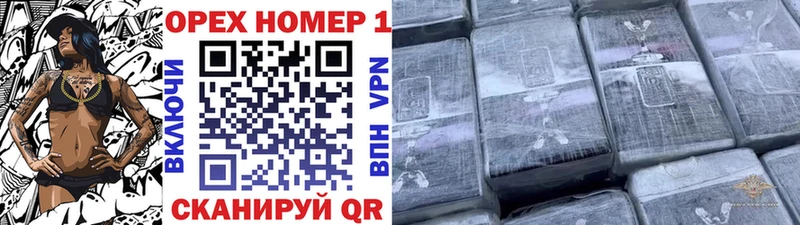 COCAIN Боливия  наркота  Ачинск 
