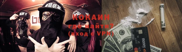 спиды Алексин