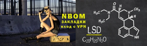 спиды Алексин