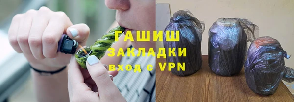 прущие крисы Алзамай