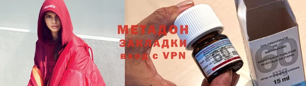 молекула духа Алексеевка