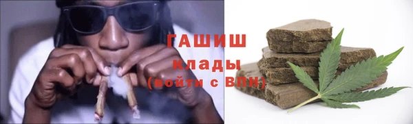 спиды Алексин