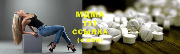 прущие крисы Алзамай