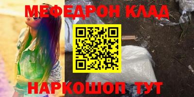 твердый Кудымкар