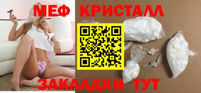 крисы Кузнецк