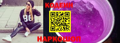 твердый Кудымкар