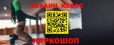 крисы Кузнецк