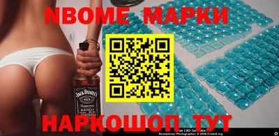 твердый Кудымкар
