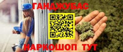 твердый Кудымкар