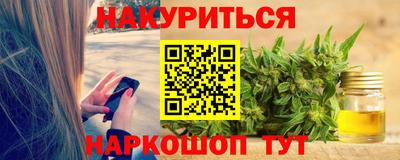 твердый Кудымкар