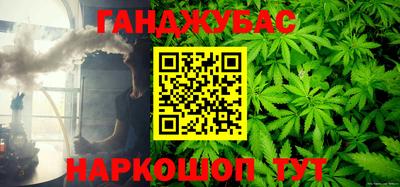 apvp Кудрово