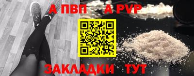 твердый Кудымкар