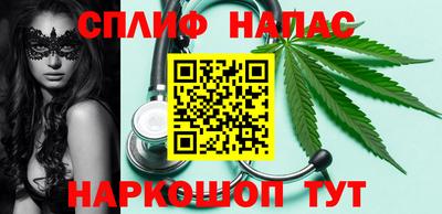 apvp Кудрово