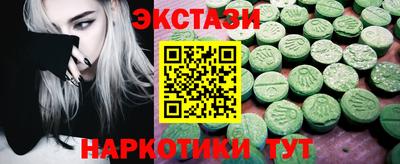 крисы Кузнецк