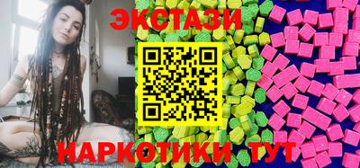 крисы Кузнецк