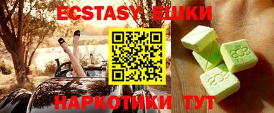 apvp Кудрово