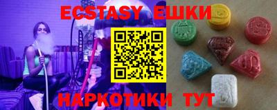 крисы Кузнецк