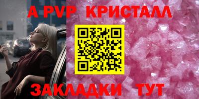 твердый Кудымкар