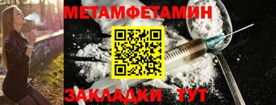крисы Кузнецк