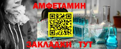apvp Кудрово