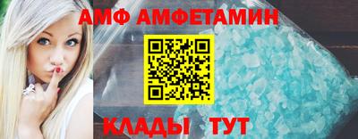 твердый Кудымкар
