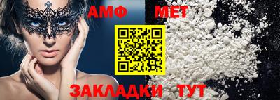 твердый Кудымкар