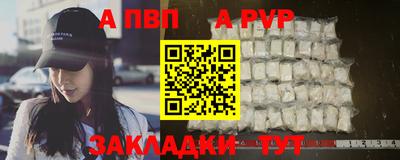 твердый Кудымкар