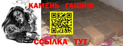 apvp Кудрово