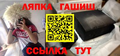 крисы Кузнецк