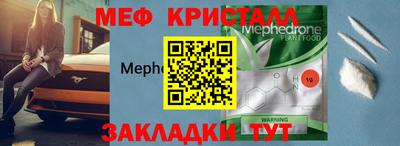 apvp Кудрово