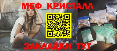 твердый Кудымкар