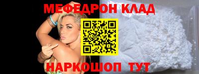 apvp Кудрово