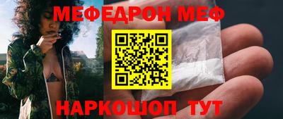 apvp Кудрово