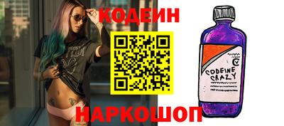 apvp Кудрово