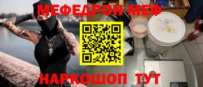 крисы Кузнецк
