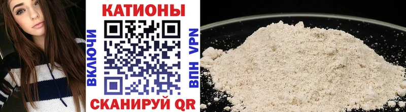Меф VHQ Ачинск