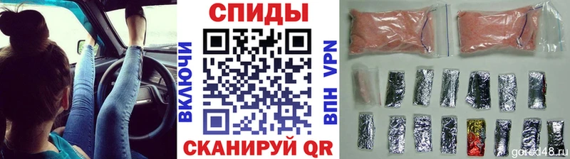 как найти закладки  Ачинск  Метамфетамин пудра 